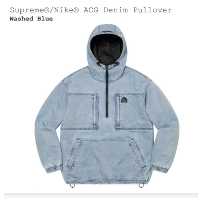 Supreme - Supreme/Nike ACG Denim Pullover M