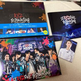 Sexy Zone - SEXY ZONE repainting Tour 2018（Blu-ray初回の通販