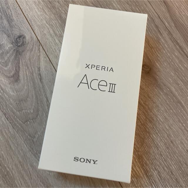 Xperia Ace III ブルー  GB UQmobileで一括購入 人気商品は 円