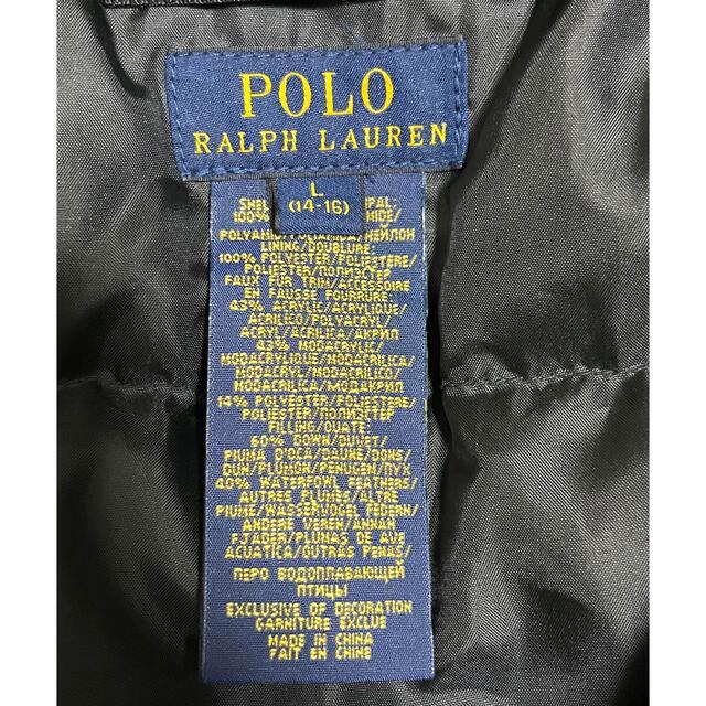 POLO RALPH LAUREN(ポロラルフローレン)の【再値下げ】ダウンジャケット　ポロラルフローレン キッズ/ベビー/マタニティのキッズ服男の子用(90cm~)(ジャケット/上着)の商品写真