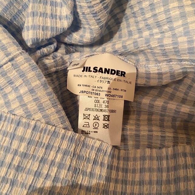 Jil Sander(ジルサンダー)のJIL SANDER ギンガムチェックノースリーブトップス レディースのトップス(シャツ/ブラウス(半袖/袖なし))の商品写真