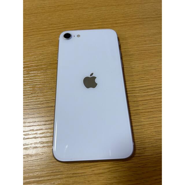 iPhoneSE 第2世代　64GB ホワイト　美品
