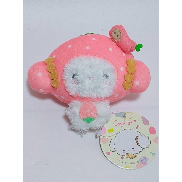 サンリオ こぎみゅん ぬいぐるみ 8種類詰め合わせ レアもの含む サンリオ こぎみゅん ぬいぐるみ 8種類詰め合わせ レアもの含む