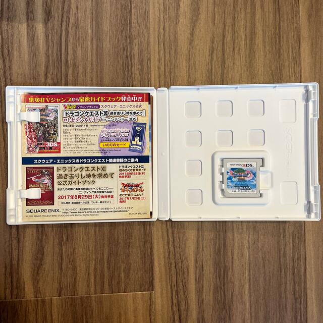 ニンテンドーDS(ニンテンドーDS)のドラゴンクエストIX 星空の守り人 DS&ドラクエ11【中古】 エンタメ/ホビーのゲームソフト/ゲーム機本体(その他)の商品写真