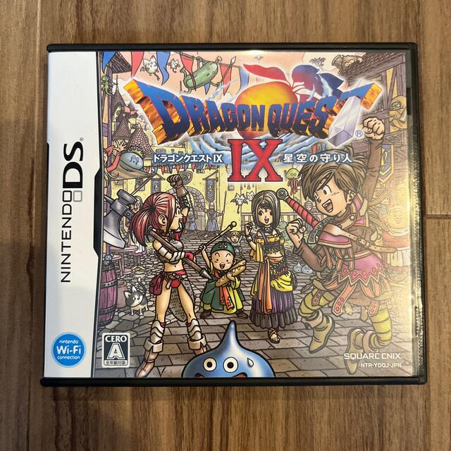 ニンテンドーDS(ニンテンドーDS)のドラゴンクエストIX 星空の守り人 DS&ドラクエ11【中古】 エンタメ/ホビーのゲームソフト/ゲーム機本体(その他)の商品写真