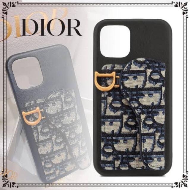 dior ディオール　iPhone12 pro max ケース　サドル