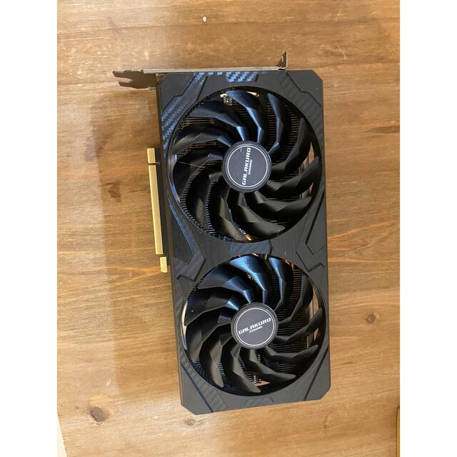 rtx3070ti galakuro