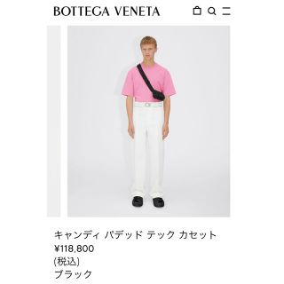 Bottega Veneta - bottega veneta キャンディ パデッド テック