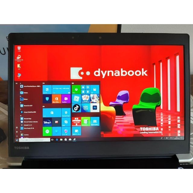 人気ブランド新作豊富 東芝 dynabook U63/H 8350U U63ノートパソコン