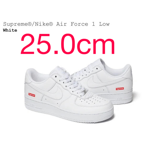 Supreme®/Nike® Air Force 1 Low