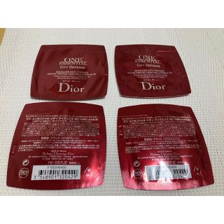 ディオール(Dior)のディオール　日焼け止め乳液　SPF 50 PA＋＋＋＋(日焼け止め/サンオイル)