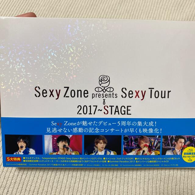 Sexy　Zone　Presents　Sexy　Tour　～　STAGE（Blu