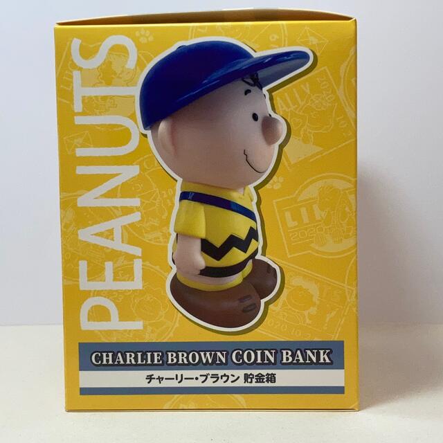 PEANUTS(ピーナッツ)の郵便局限定 チャーリー・ブラウン貯金箱 その他のその他(その他)の商品写真