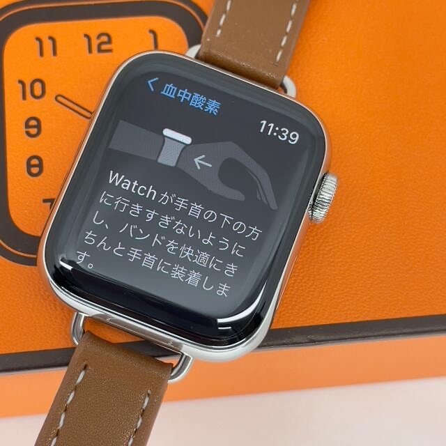 baagiiさん専用 Apple Watch シリーズ6 エルメス