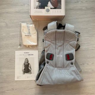 ベビービョルン(BABYBJORN)のベビービョルン ベビーキャリア ONE KAI Air シルバー(抱っこひも/おんぶひも)