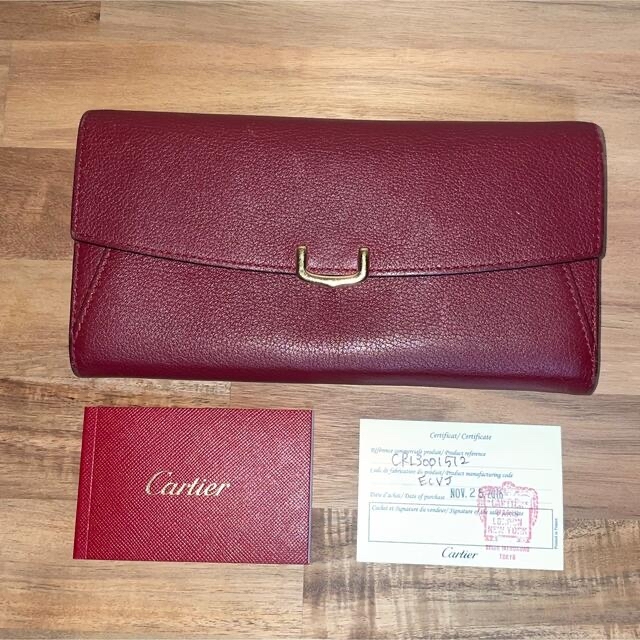 Cartier長財布　CRL3001512 カルティエ