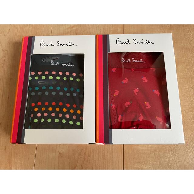 Paul Smith(ポールスミス)の【新品】ポールスミス Paul Smith  ボクサーパンツ 2枚セット メンズのアンダーウェア(ボクサーパンツ)の商品写真