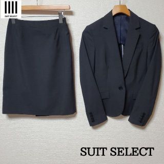 スーツカンパニー(THE SUIT COMPANY)の美品　スーツセレクト　スカートスーツ　セットアップ　グレー ストライプ　背抜き(スーツ)