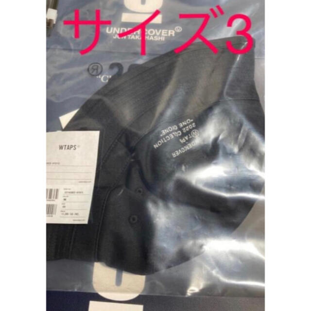 UNDERCOVER x WTAPS Bucket Hat バケットハット - ハット