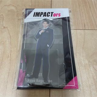 ジャニーズジュニア(ジャニーズJr.)のIMPACTors 影山拓也 新 アクスタ(アイドルグッズ)