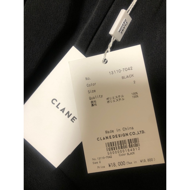 CLANE(クラネ)のLOOSE STRAIGHT PANTS /CLANE レディースのパンツ(カジュアルパンツ)の商品写真