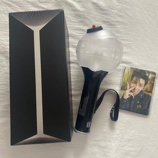 Army Bomb ver.3