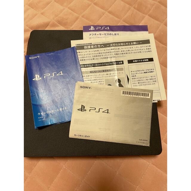 PlayStation4 本体　500GB  sony 美品
