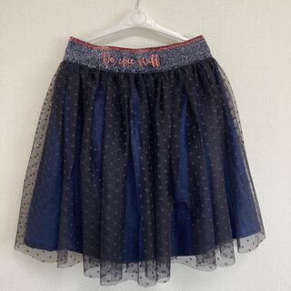 エイチアンドエム(H&M)の【H&M】スカート　ネイビー　140サイズ(スカート)