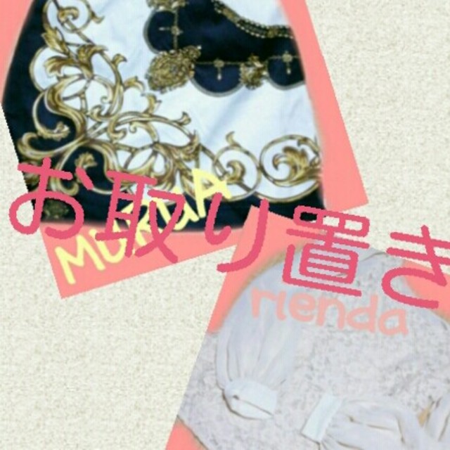 MURUA(ムルーア)のMURUAスカーフ柄スカート  レディースのスカート(ミニスカート)の商品写真
