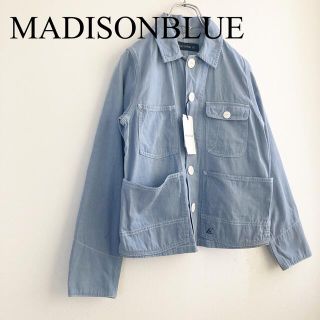 マディソンブルー ミリタリージャケット(レディース)の通販 43点 ...