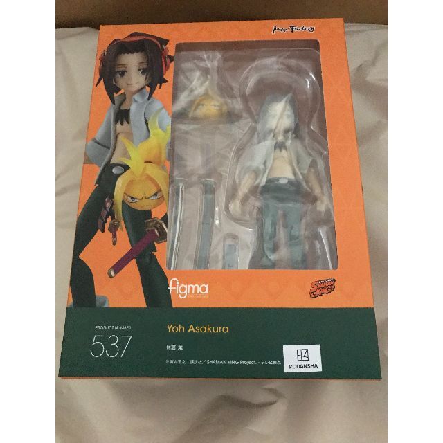 figma SHAMAN KING 麻倉 葉 1