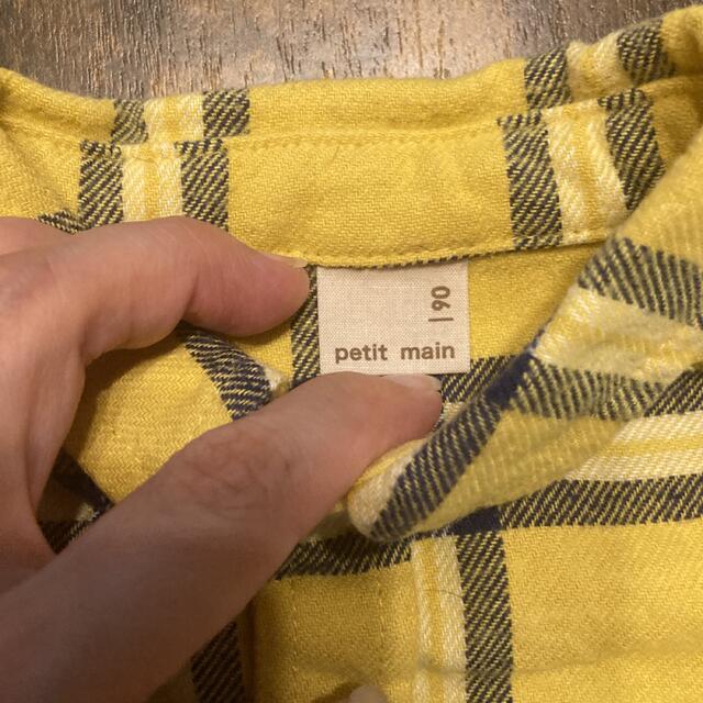 petit main(プティマイン)のプティマイン　チェックシャツ　90 キッズ/ベビー/マタニティのキッズ服男の子用(90cm~)(Tシャツ/カットソー)の商品写真