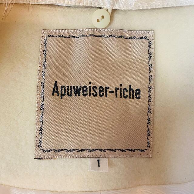 Apuweiser-riche(アプワイザーリッシェ)のアプ♡ビジューブローチ付き切替コート レディースのジャケット/アウター(毛皮/ファーコート)の商品写真