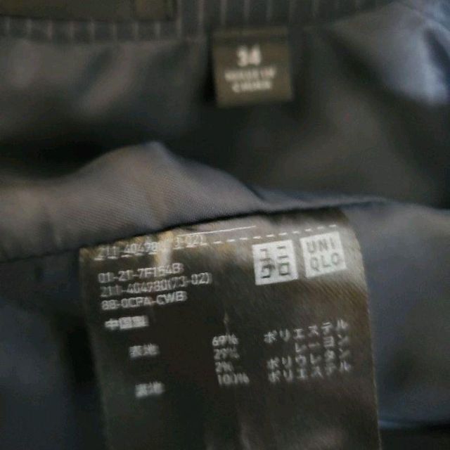 UNIQLO(ユニクロ)のUNIQLO　ユニクロ　スカート　スーツ　ネイビー　ストライプ  セットアップ レディースのフォーマル/ドレス(スーツ)の商品写真