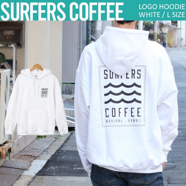 SURFERS COFFEE サーファーズコーヒー バックプリント パーカー L