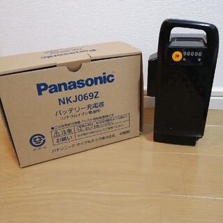 パナソニック(Panasonic)のPanasonic バッテリー NKY536B02 12Ah(その他)