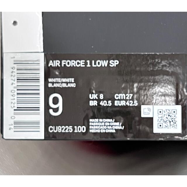 NIKE AIR FORCE 1 LOW SUPREME AF1 27cm 白