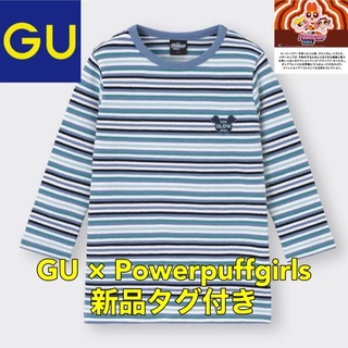ジーユー(GU)の2点セット(Tシャツ(長袖/七分))
