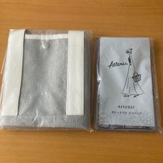 アテニア(Attenir)のアテニア　バッグ&エコバッグ(ノベルティグッズ)