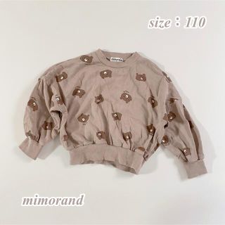 シマムラ(しまむら)の【しまむら】mimorand ミモランド ミモくま トレーナー 110(Tシャツ/カットソー)