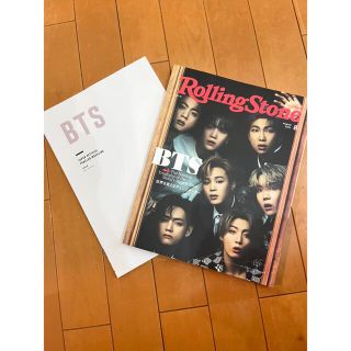 ボウダンショウネンダン(防弾少年団(BTS))のROLLING STONE JAPAN(ローリングストーンジャパン) 2021年(その他)