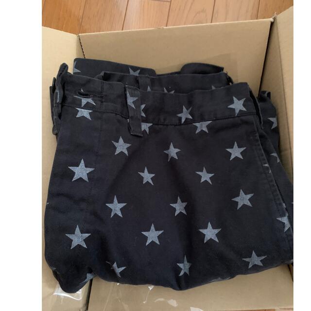 Supreme - Supreme Chino Pant 