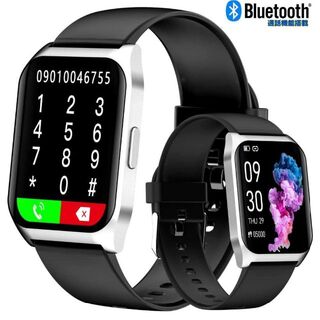 ⭐️スマートウォッチ  1.70インチ大画面 Bluetooth通話(腕時計(デジタル))