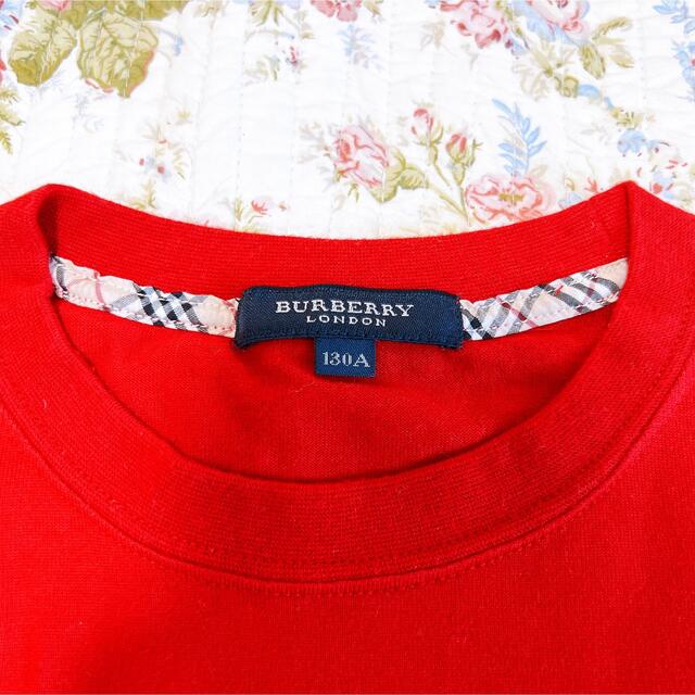 BURBERRY(バーバリー)の極美品　バーバリー　Tシャツ　130 キッズ/ベビー/マタニティのキッズ服男の子用(90cm~)(Tシャツ/カットソー)の商品写真