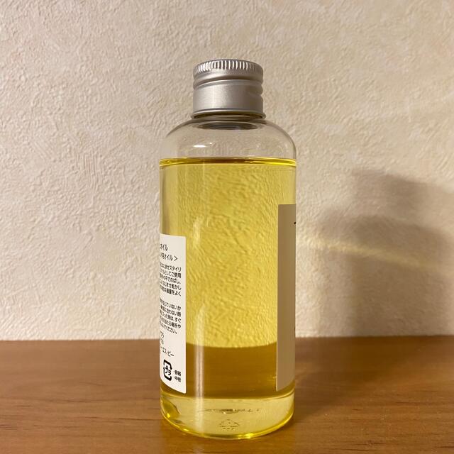 NAPUR(ナプラ)のN. ポリッシュオイル　150ml（使用あり） コスメ/美容のヘアケア/スタイリング(オイル/美容液)の商品写真