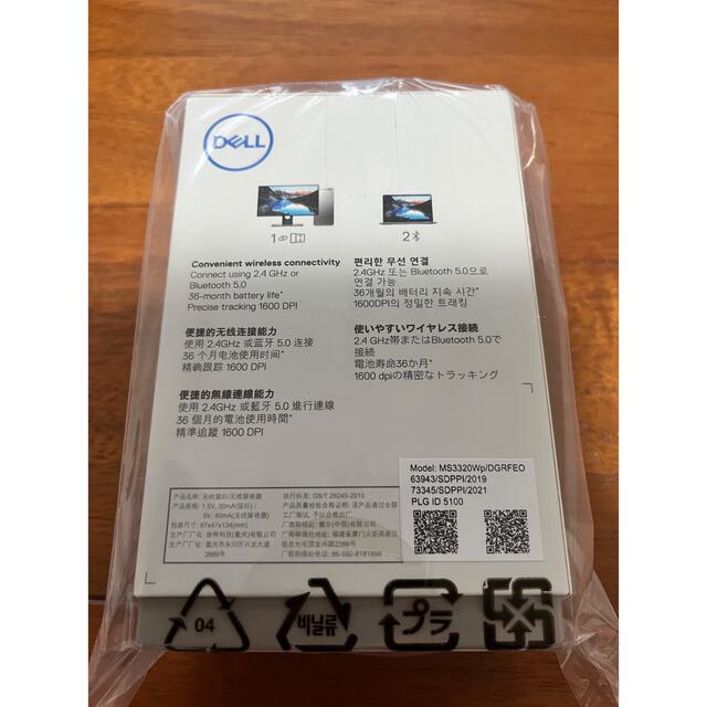 DELL(デル)の◆DELL モバイルワイヤレスマウス　MS3320W ブラック　新品未使用品◆ スマホ/家電/カメラのPC/タブレット(PC周辺機器)の商品写真