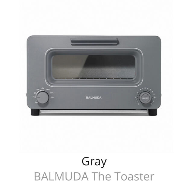 BALMUDA(バルミューダ)のBALMUDA The Toaster 限定カラーK05A-GR スマホ/家電/カメラの調理家電(ホームベーカリー)の商品写真