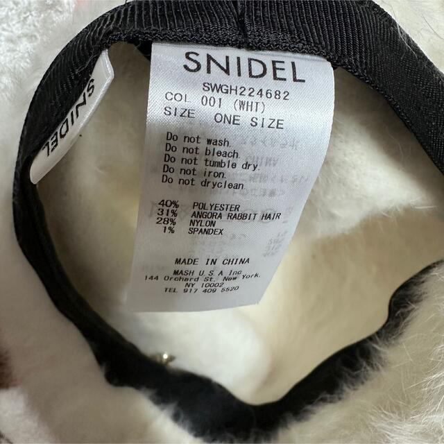 SNIDEL(スナイデル)のスナイデル　ファーバケットハット レディースの帽子(ハット)の商品写真