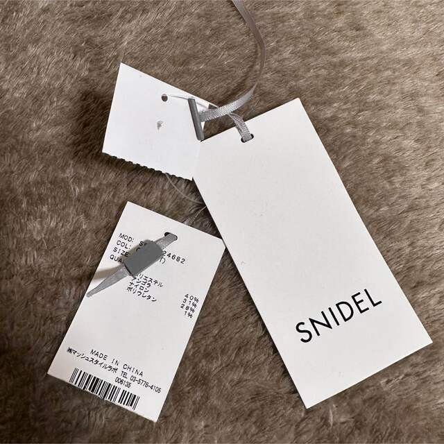 SNIDEL(スナイデル)のスナイデル　ファーバケットハット レディースの帽子(ハット)の商品写真