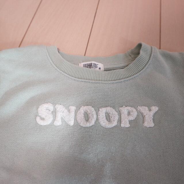 SNOOPY(スヌーピー)のスヌーピー　トレーナー　95㎝　2枚セット キッズ/ベビー/マタニティのキッズ服女の子用(90cm~)(Tシャツ/カットソー)の商品写真